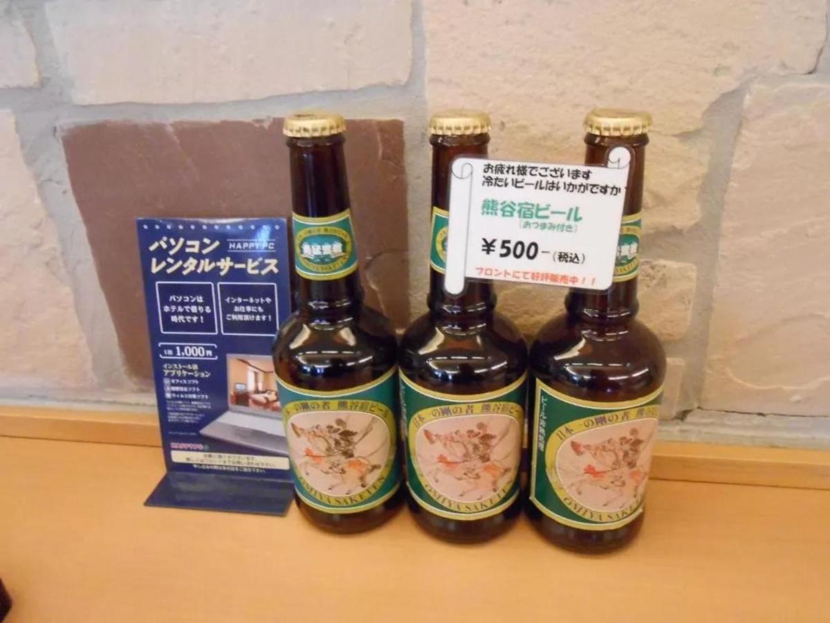 R&B Hotel Kumagaya Ekimae - Vacation STAY 14851v Bagian luar foto